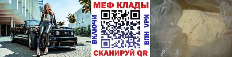Магазин наркотиков Кимры ГАШИШ  АМФ  Меф мяу мяу  МАРИХУАНА  A-PVP 