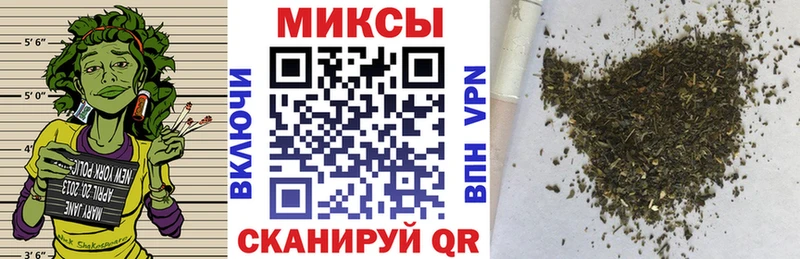 купить наркотики цена  Кимры  БУТИРАТ бутандиол 