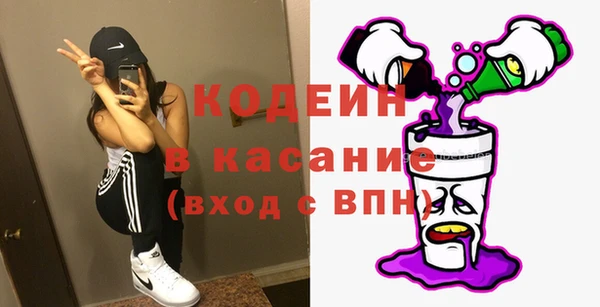 прущий лед Алексеевка