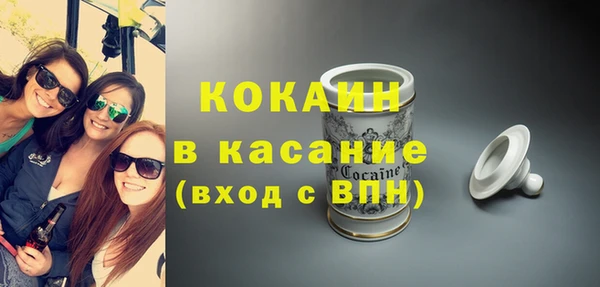 герыч Ростов