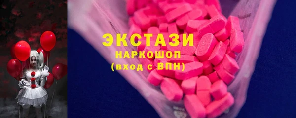 прущий лед Алексеевка