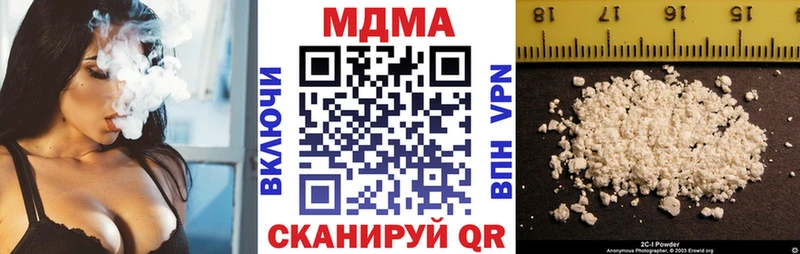 MEGA   Кимры  MDMA VHQ  хочу наркоту 
