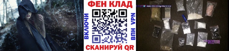 сколько стоит  Кимры  Метамфетамин мет 